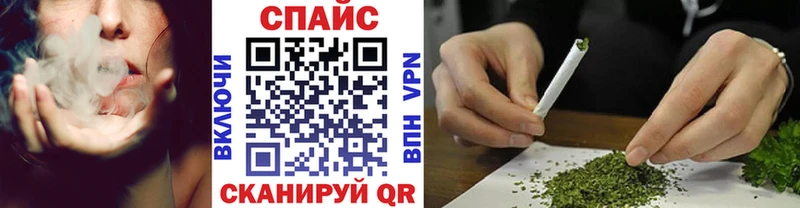 продажа наркотиков Александров darknet состав БУТИРАТ 1.4BDO