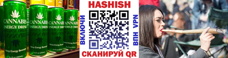 Canna-Cookies конопля omg вход Александров