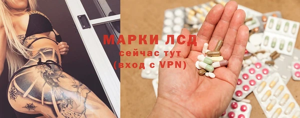 амф Абинск