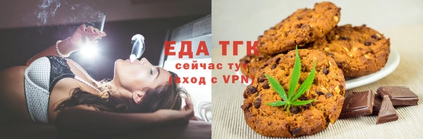 дмт Абаза