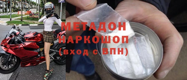дмт Абаза