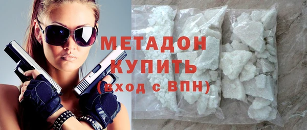 амф Абинск