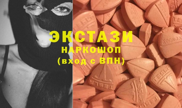 дмт Абаза
