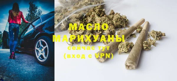 дмт Абаза
