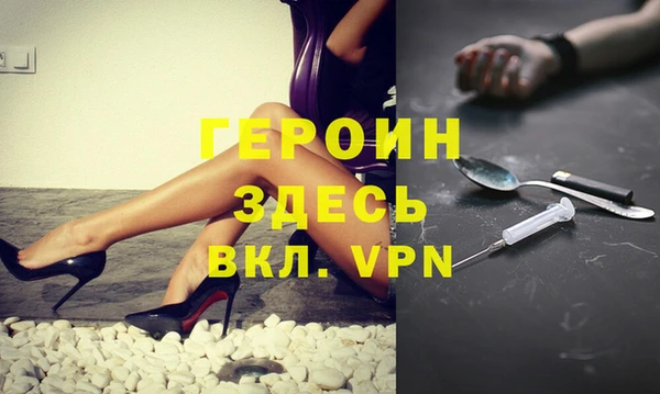 дмт Абаза