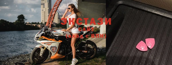 амф Абинск