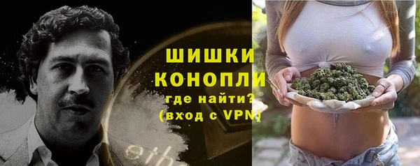 соль ск Абдулино