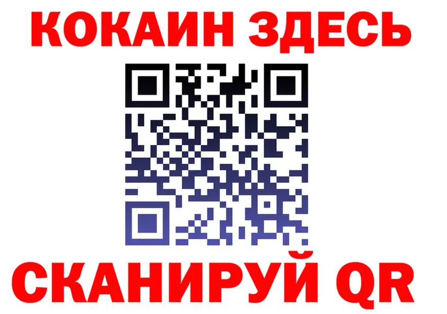 А ПВП Соль зеркало это гидра Александров