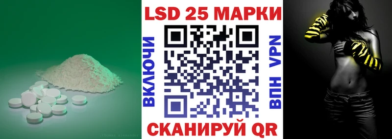 ЛСД экстази ecstasy где купить наркоту Александров